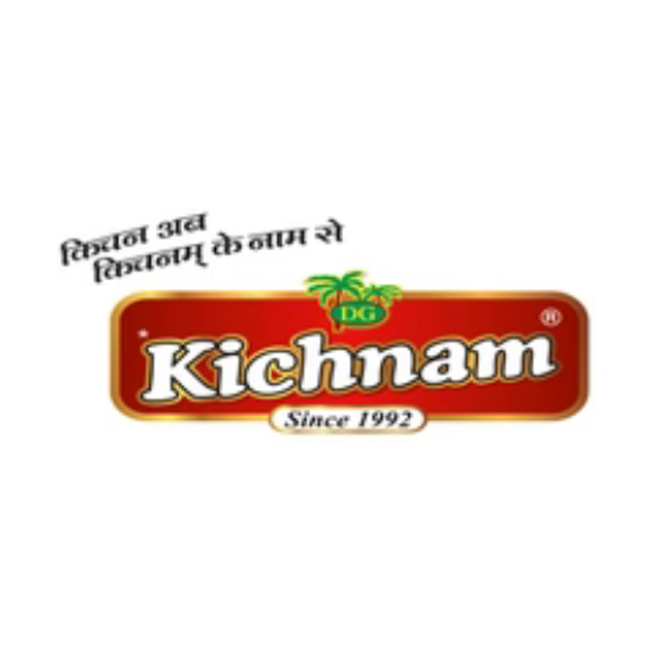 kichnam
