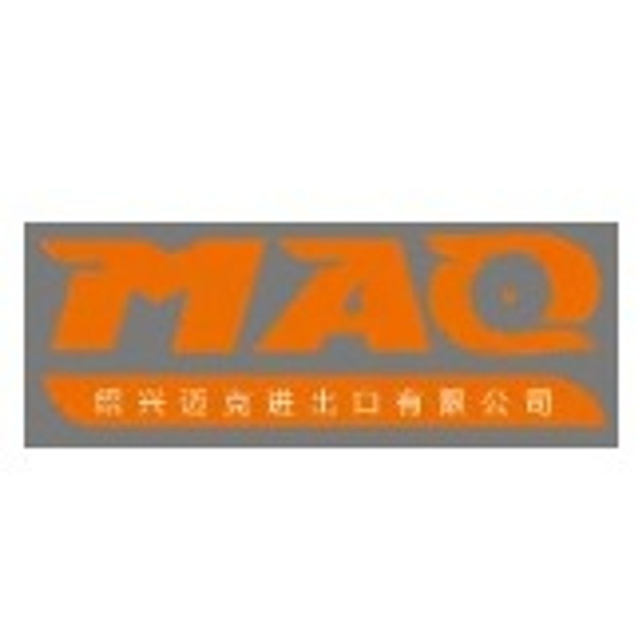Sxmaq