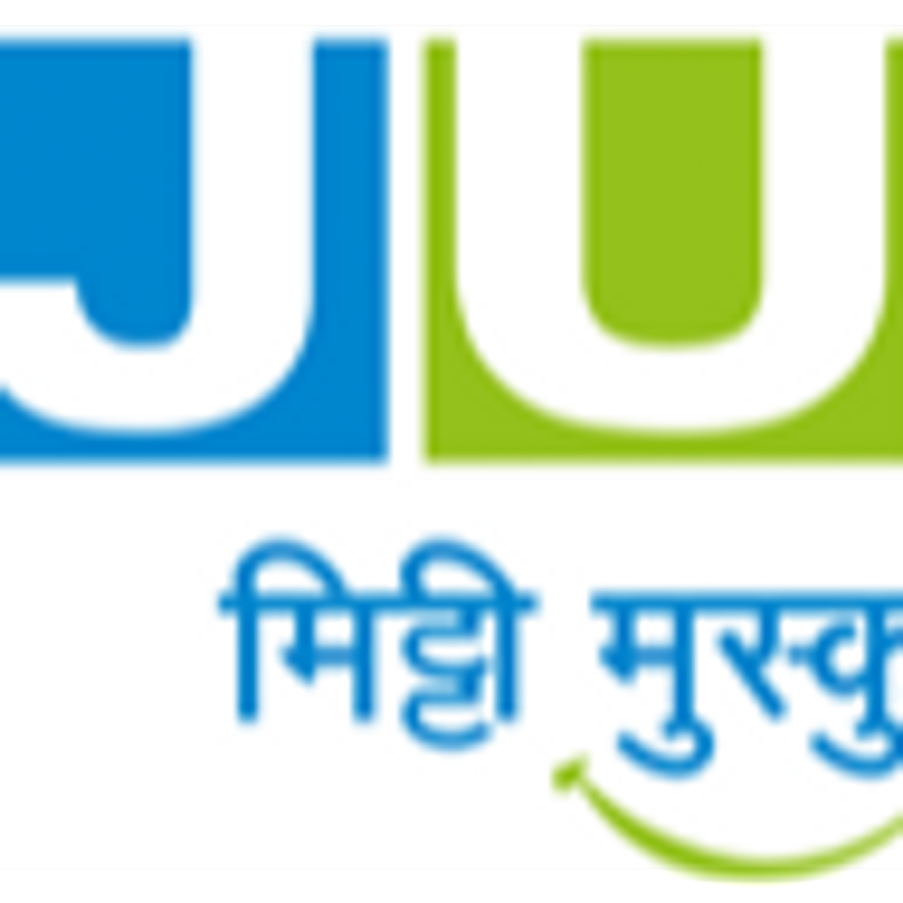 juagriscince