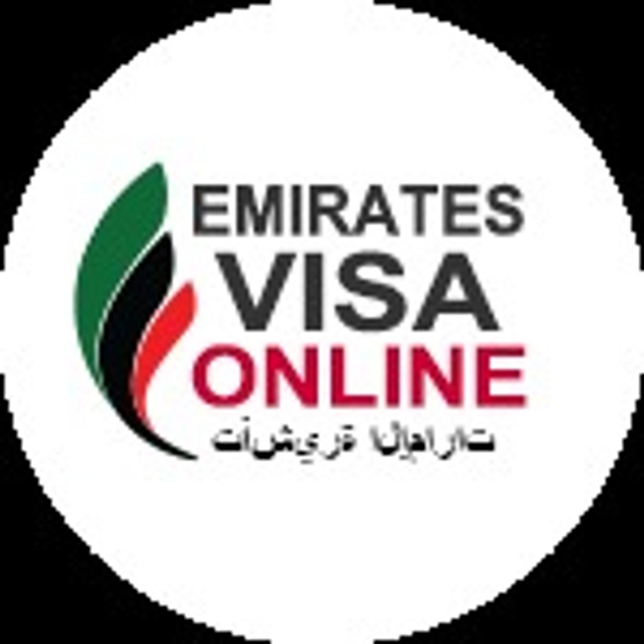 emiratesvisaa