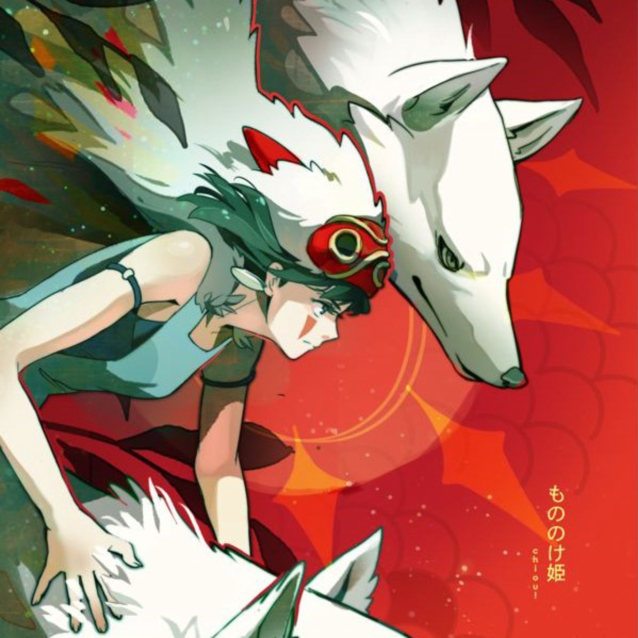 MONONOKE